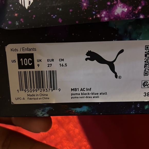 boy - Picture 2 of 5